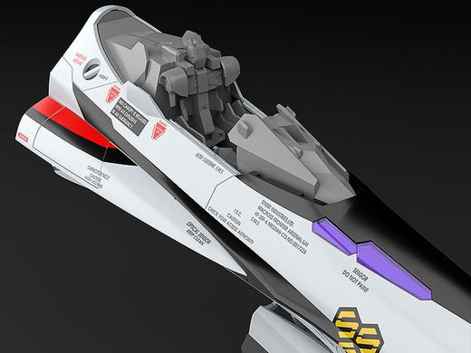 PLAMAX MF-51 minimum factory �@��R���N�V���� VF-25F