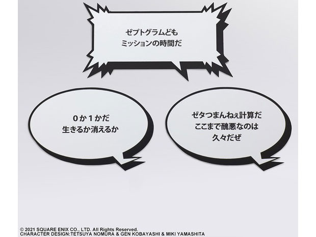 �u�����O�A�[�c �V���΂炵�����̂����� �~�i�~���g