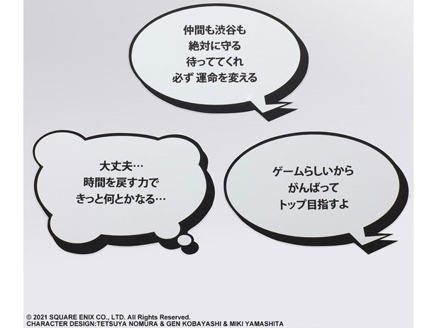 �u�����O�A�[�c �V���΂炵�����̂����� �����h�E