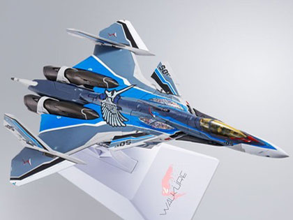 DX������ ��������VF-31AX �J�C���X�v���X (�n���e�E�C�������}���@)