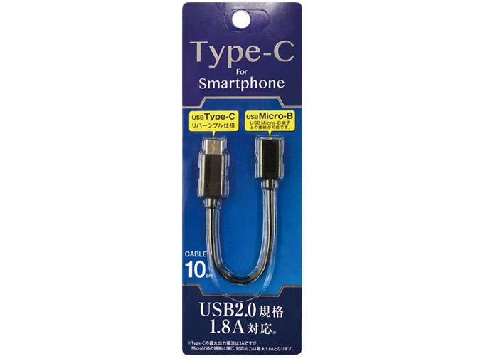 ADC-SP10K [0.1m Black] �̐��i�摜