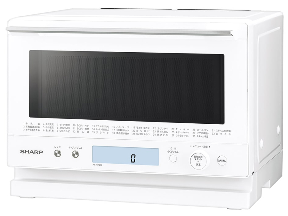 PLAINLY RE-WF232-W [�z���C�g�n]