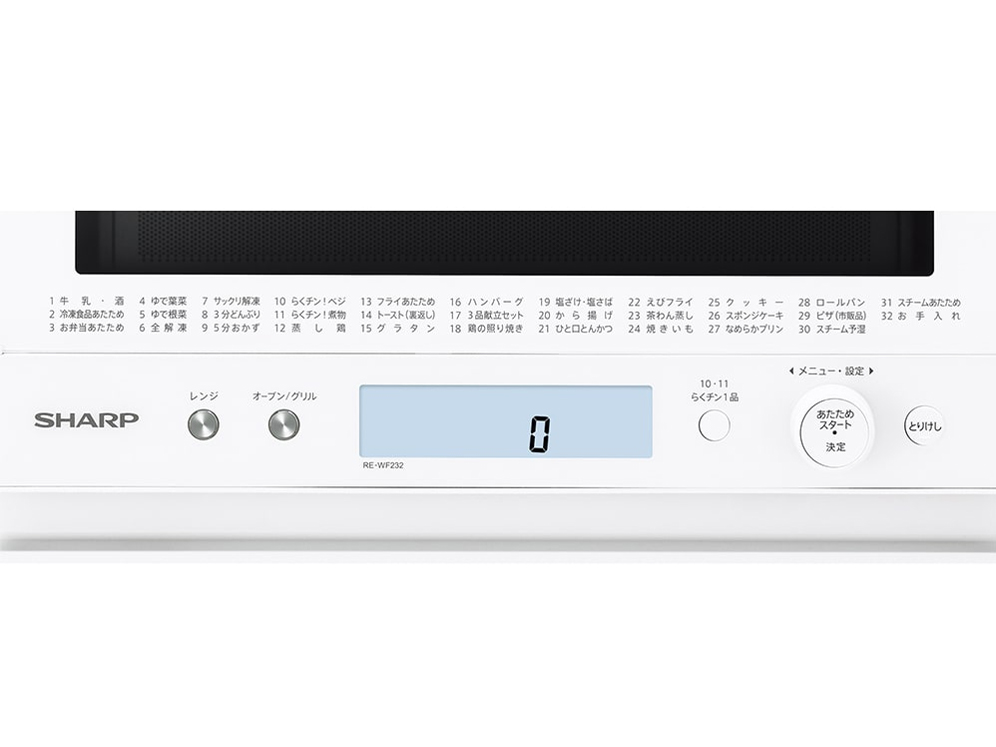 PLAINLY RE-WF232-W [�z���C�g�n]