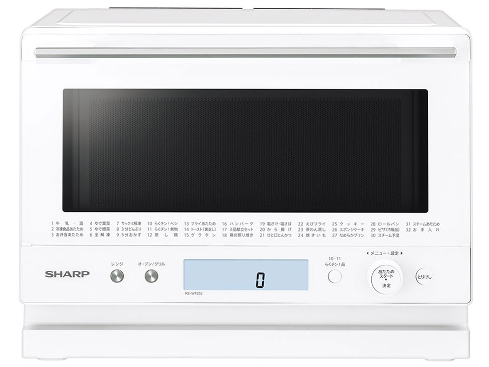 シャープ RE-W232J-B（Joshinモデル）2022年購入 シャープ RE-W232J-B（Joshinモデル）2022年購入