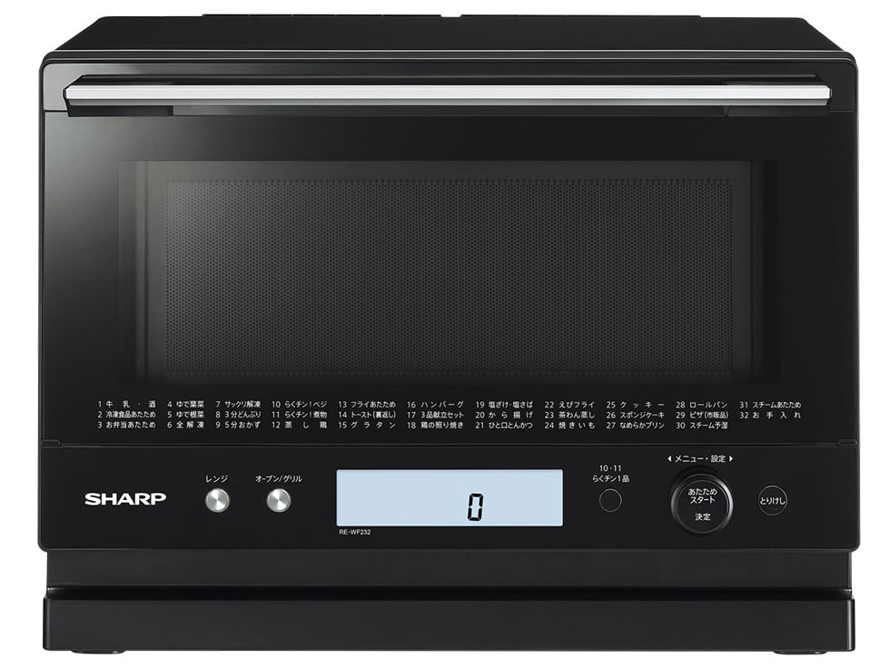 シャープ オーブンレンジ RE-WF232-B 23L ブラック 未使用品 シャープ PLAINLY RE-WF232-B [ブラック系] 価格比較 - 価格.com