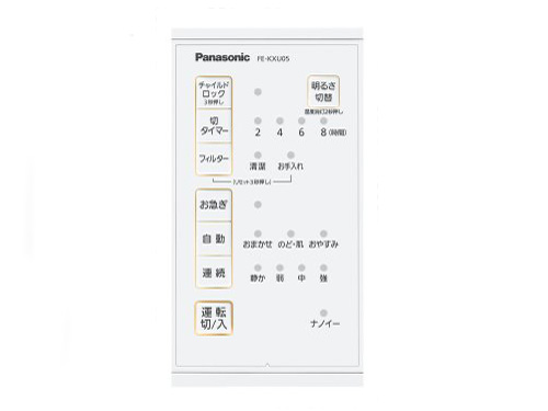 FE-KXU05-W [�~�X�e�B�z���C�g]