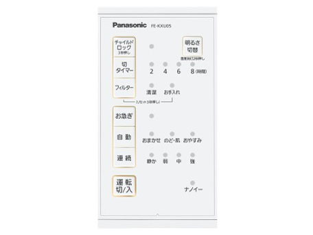 FE-KXU05-T [�N���X�^���u���E��]