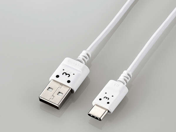 MPA-ACX20WF2 [2m �z���C�g�t�F�C�X] �̐��i�摜