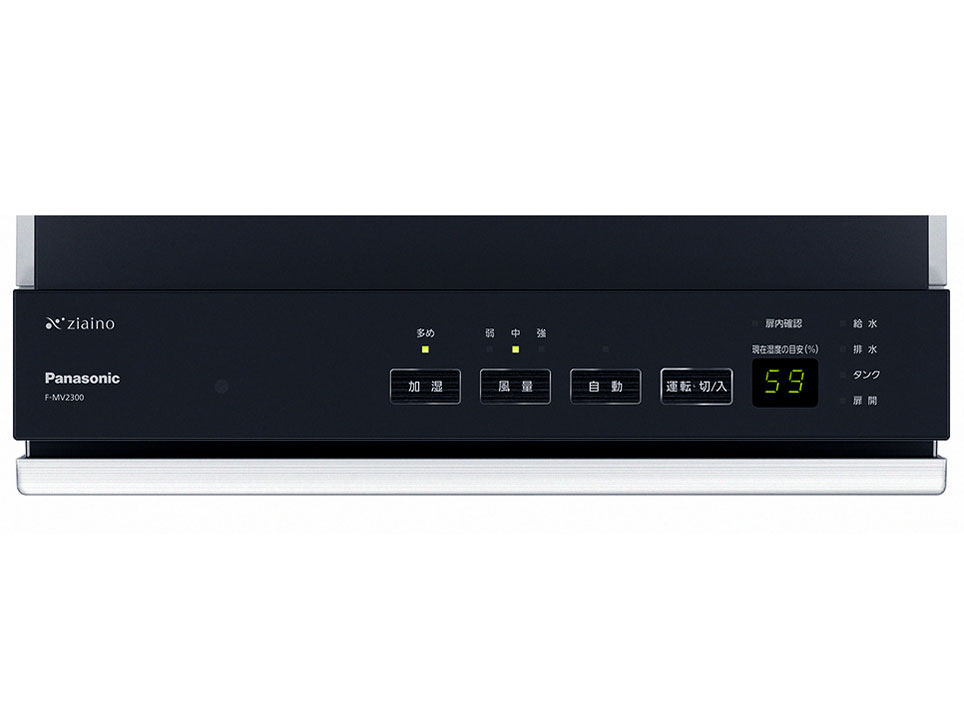 �W�A�C�[�m F-MV2300