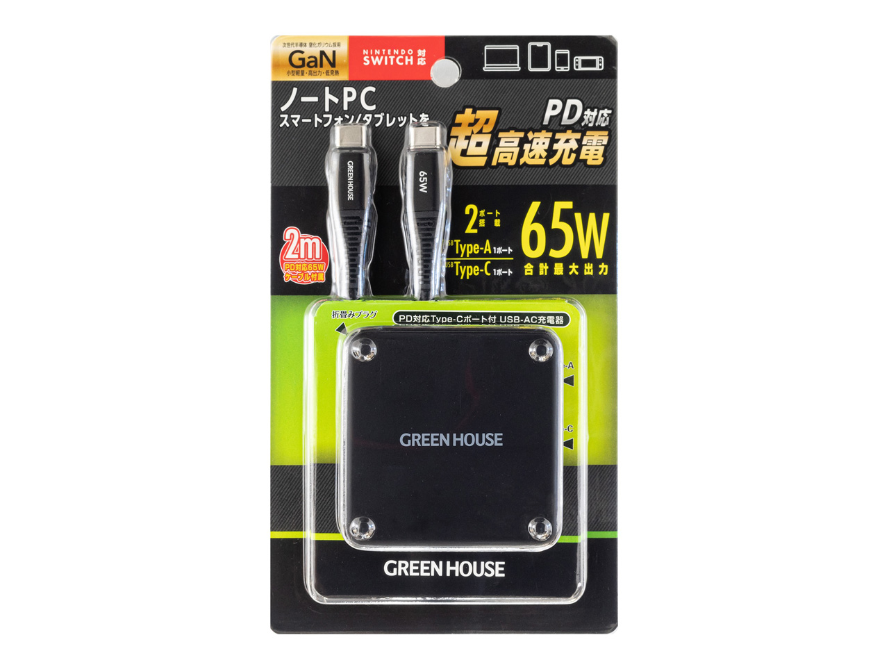 GH-ACU2GA-BK [�u���b�N]