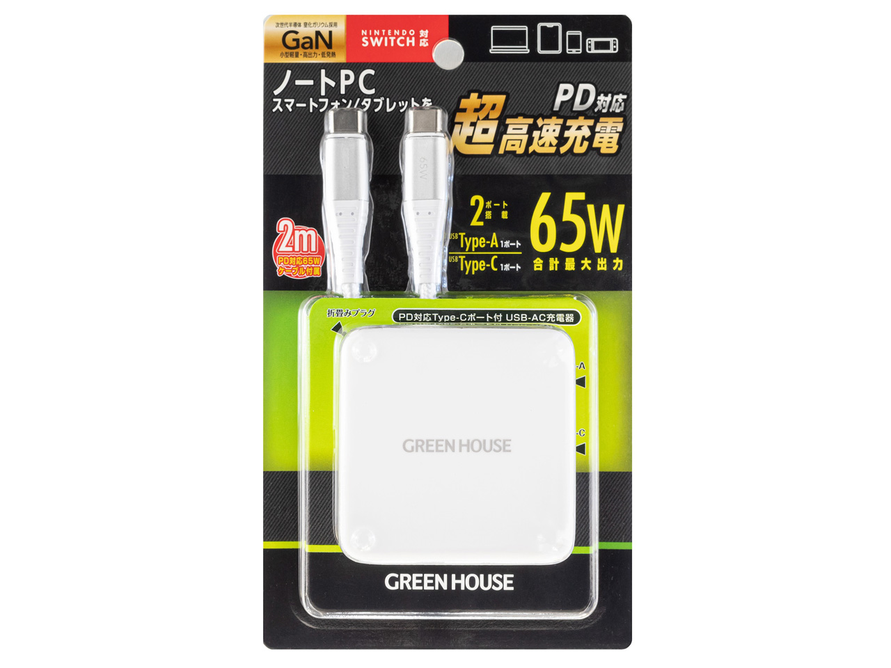 GH-ACU2GA-WH [�z���C�g]