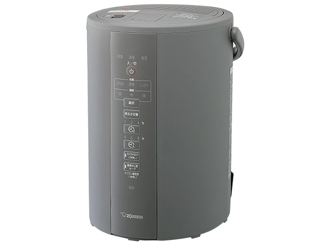 象印　スチーム式加湿器 EE-DC35-HA 2021年製 EE-DC35・50 | 加湿器 | 生活家電 ｜ 商品情報 ｜ 象印マホービン