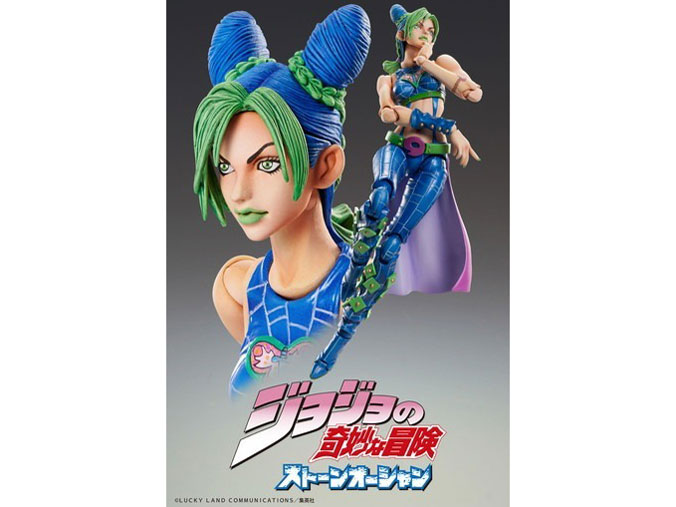 ������ �W���W���̊�Ȗ`�� ��6�� �X�g�[���I�[�V���� ������� [2021�N12��]