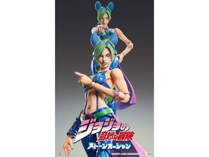 ������ �W���W���̊�Ȗ`�� ��6�� �X�g�[���I�[�V���� ������� [2021�N12��]