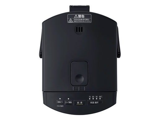 IAHD-122 [�u���b�N]