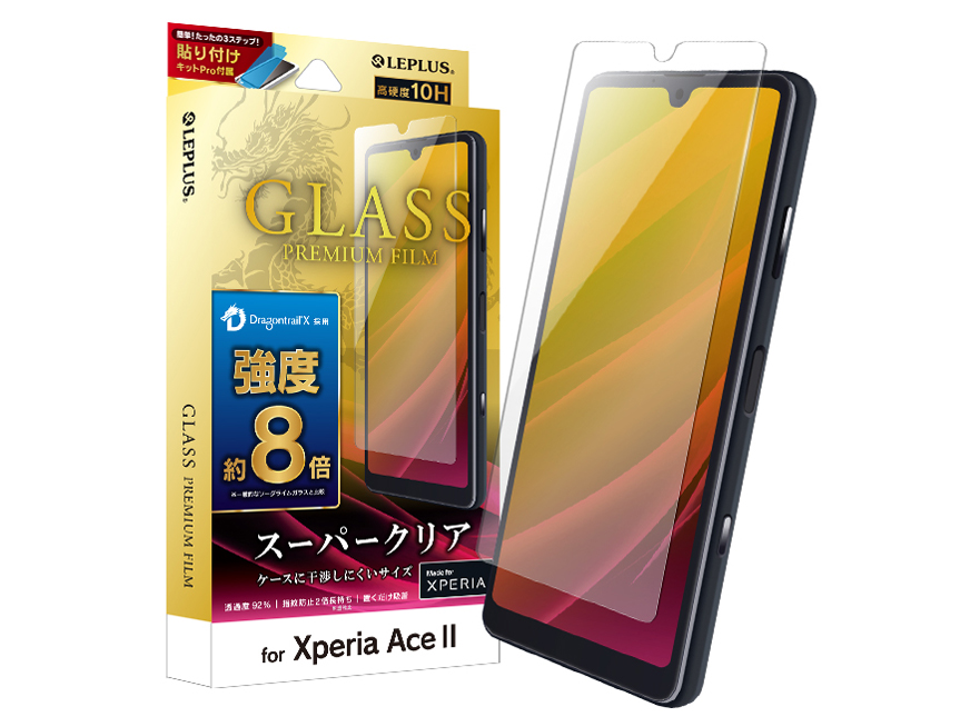 LEPLUS LP-21SX3FGDX �̐��i�摜