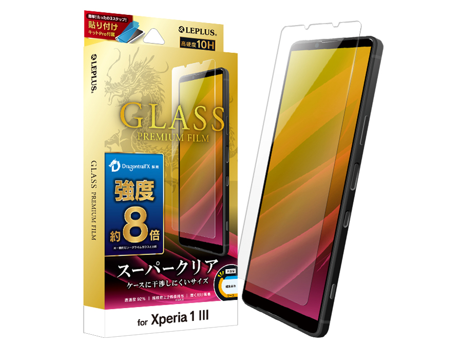 LEPLUS LP-21SX1FGDX �̐��i�摜