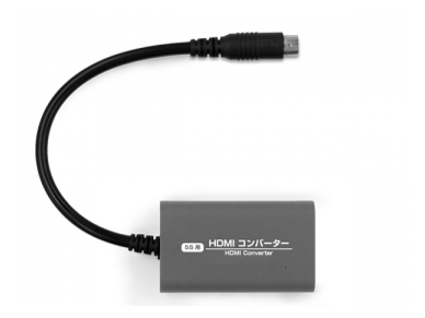 HDMI�R���o�[�^�[(SS�p) CC-SSHDC-GR �̐��i�摜