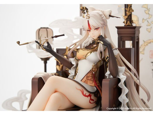 ���_ 1/7 �Ì� (���傤����)�E�����V��Ver.