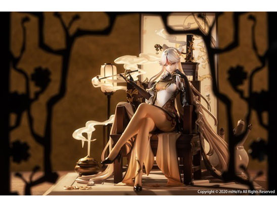 ���_ 1/7 �Ì� (���傤����)�E�����V��Ver.