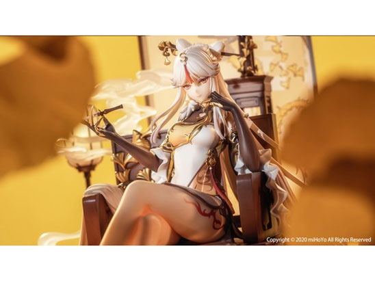 ���_ 1/7 �Ì� (���傤����)�E�����V��Ver.