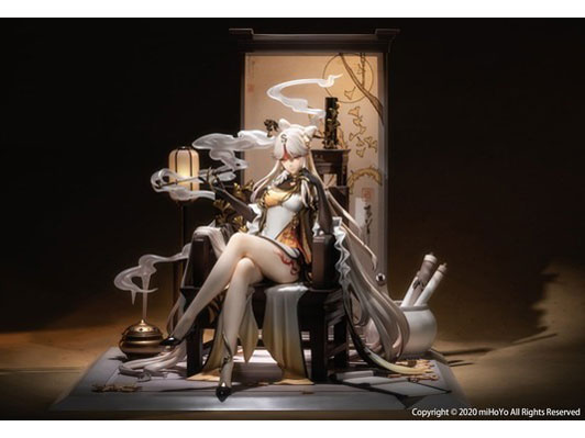 ���_ 1/7 �Ì� (���傤����)�E�����V��Ver.