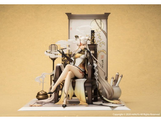 ���_ 1/7 �Ì� (���傤����)�E�����V��Ver.