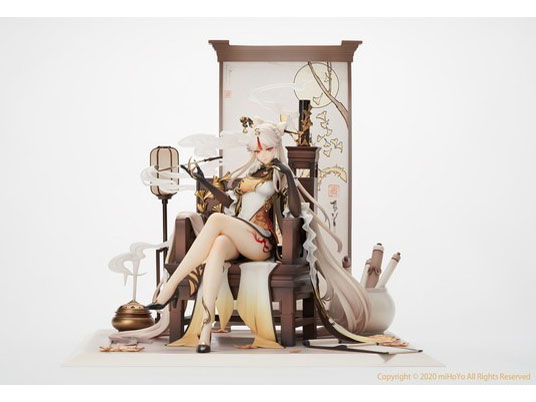 ���_ 1/7 �Ì� (���傤����)�E�����V��Ver. �̐��i�摜