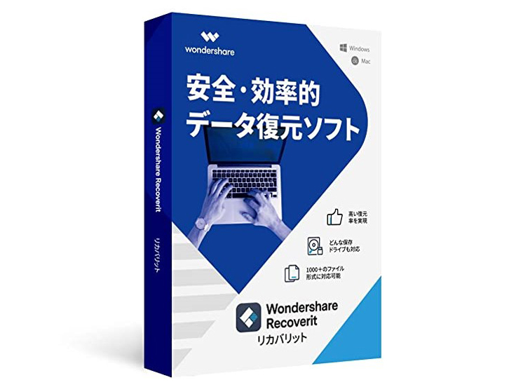 Recoverit Ultimate Windows��1�N�ԃv����/5PCs �_�E�����[�h�� �̐��i�摜
