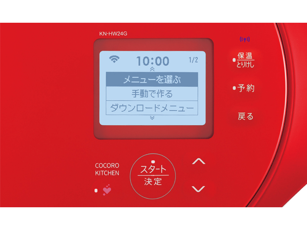 �w���V�I �z�b�g�N�b�N KN-HW24G-R [���b�h�n]