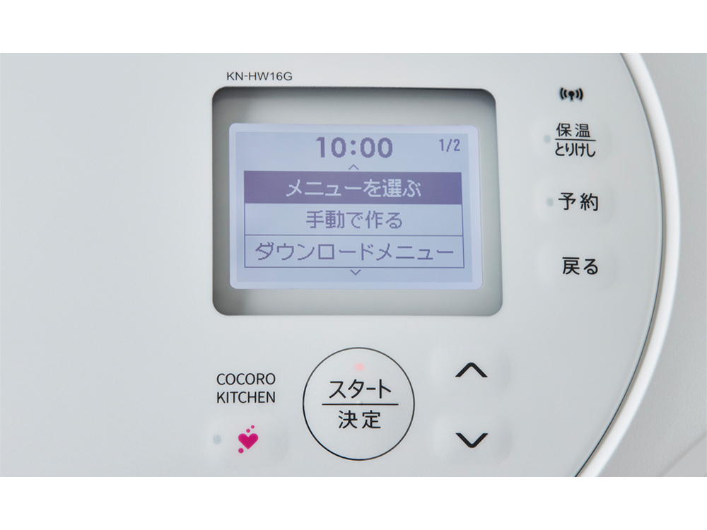 �w���V�I �z�b�g�N�b�N KN-HW16G-W [�z���C�g�n]