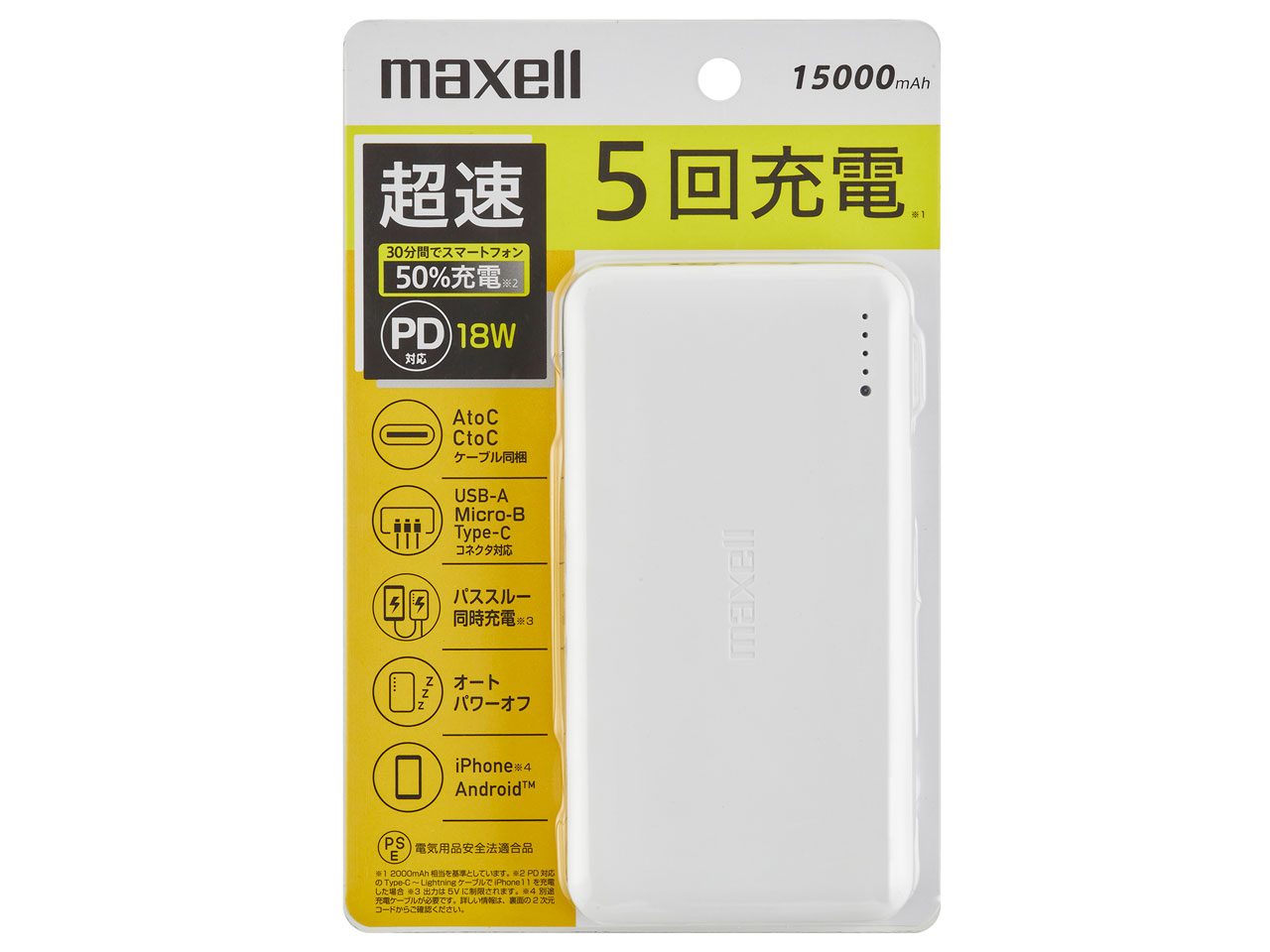 MPC-CC15000PDWH [�z���C�g]