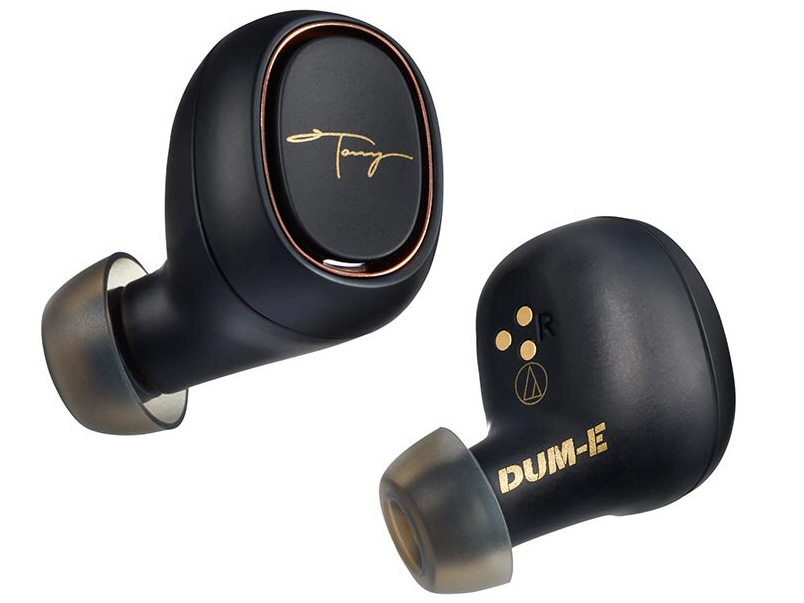 ATH-MVL2 TS [Tony Stark]