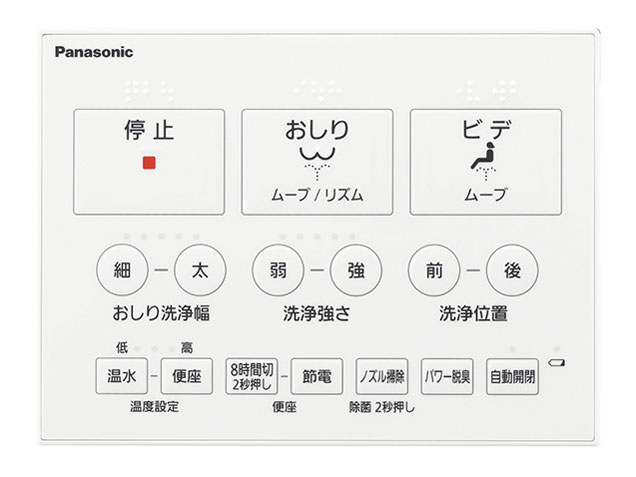 �r���[�e�B�E�g���� DL-RQTK40-WS [�z���C�g]