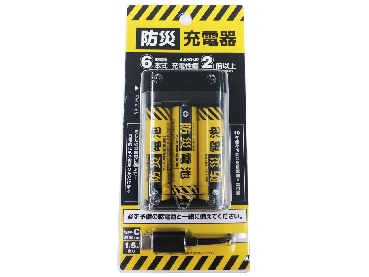 �h�ЃV���[�Y BJ-06W �̐��i�摜