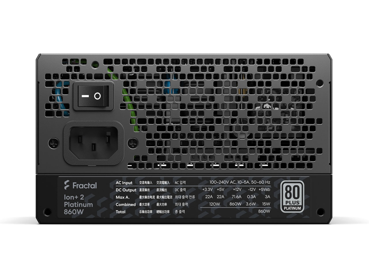 Ion+ 2 Platinum 860W FD-P-IA2P-860