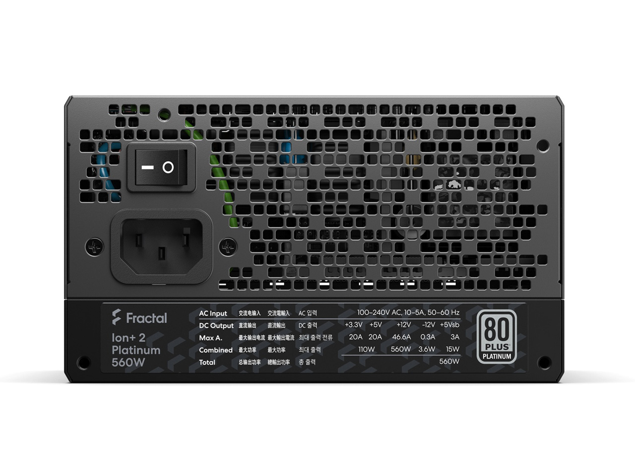 Ion+ 2 Platinum 560W FD-P-IA2P-560