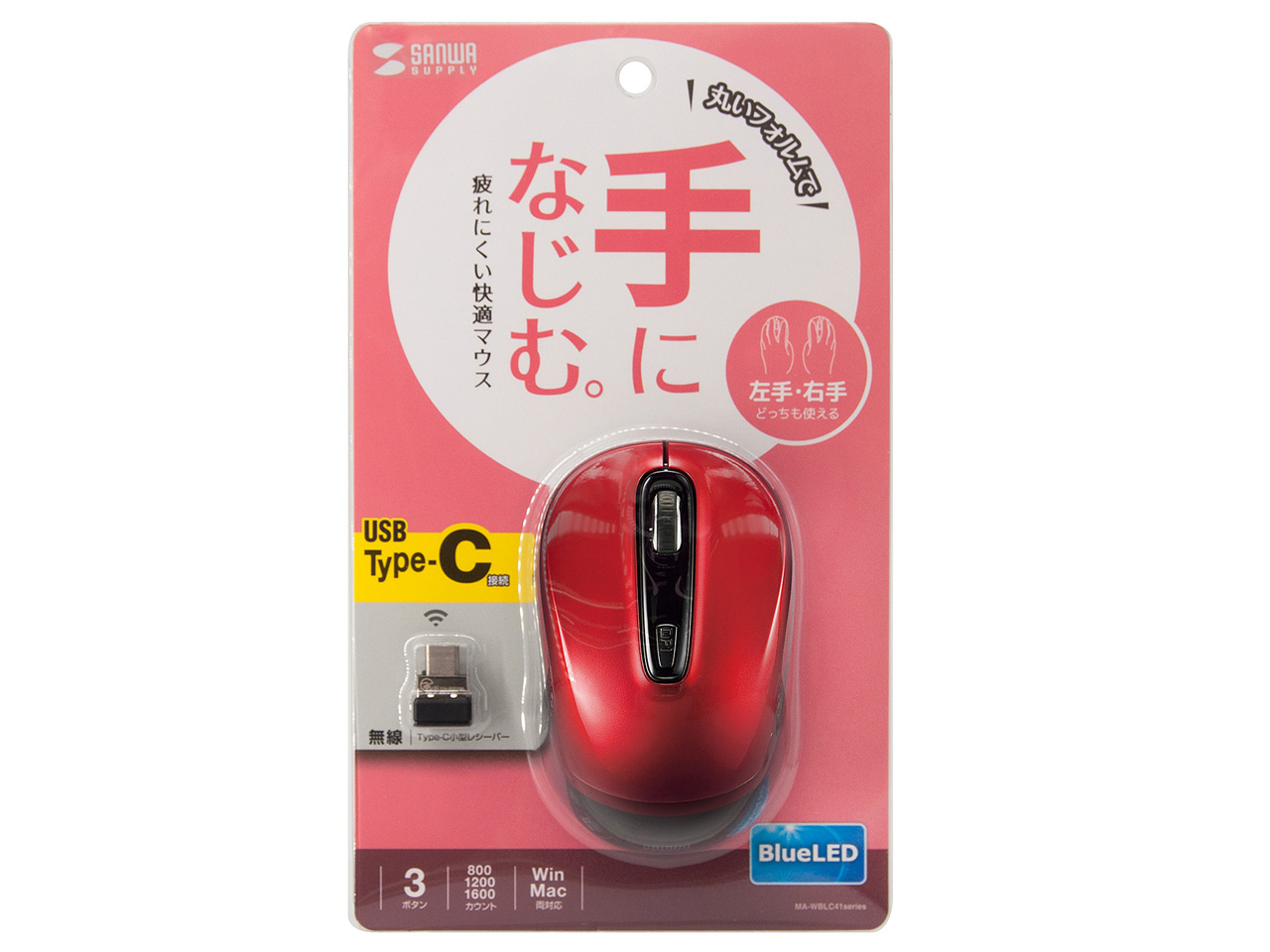 MA-WBLC41R [���b�h]