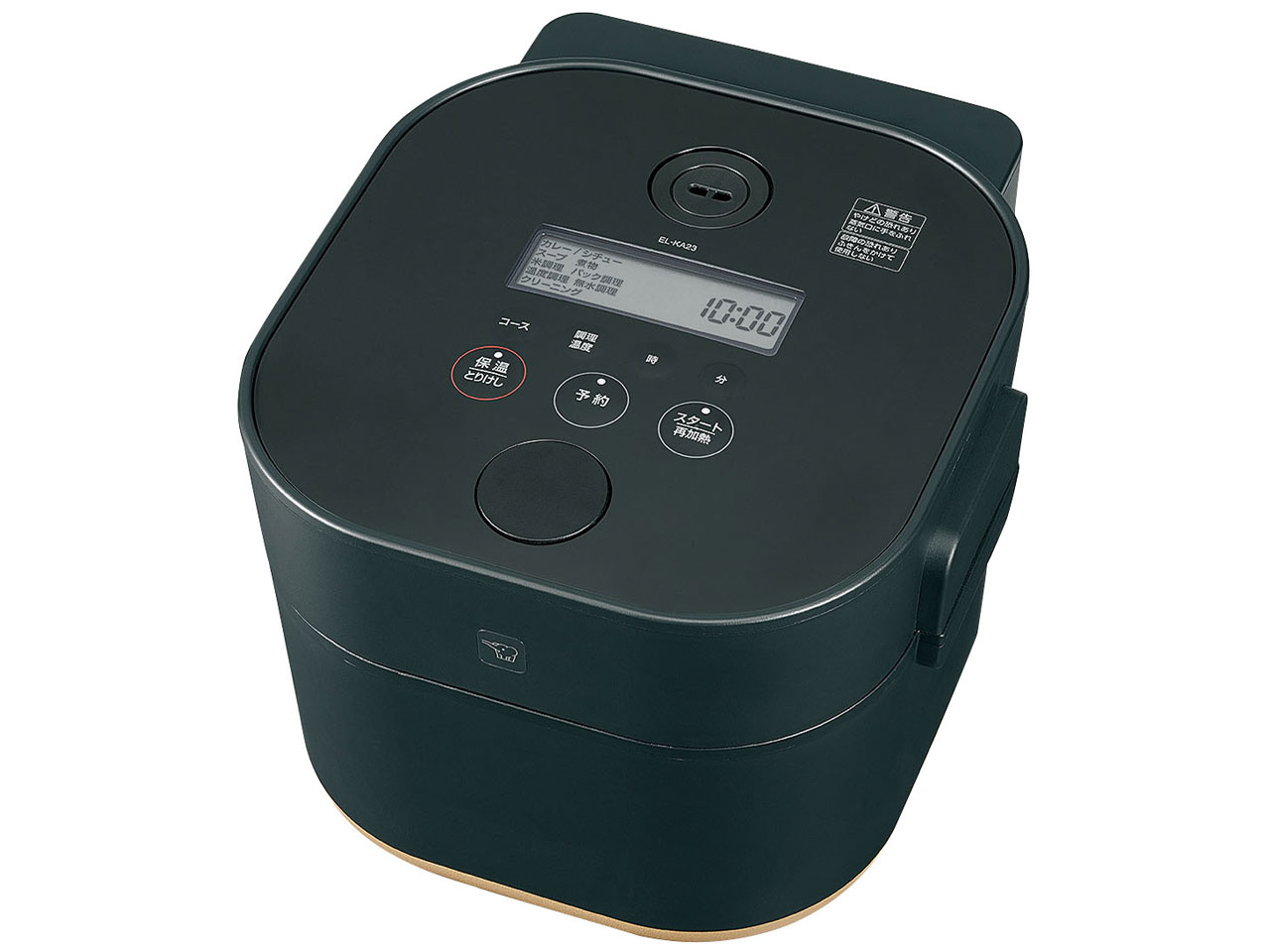 ZOJIRUSHI STAN. EL-KA23-WA 炊飯器 象印 STAN. EL-KA23-WA 自動調理なべ パック