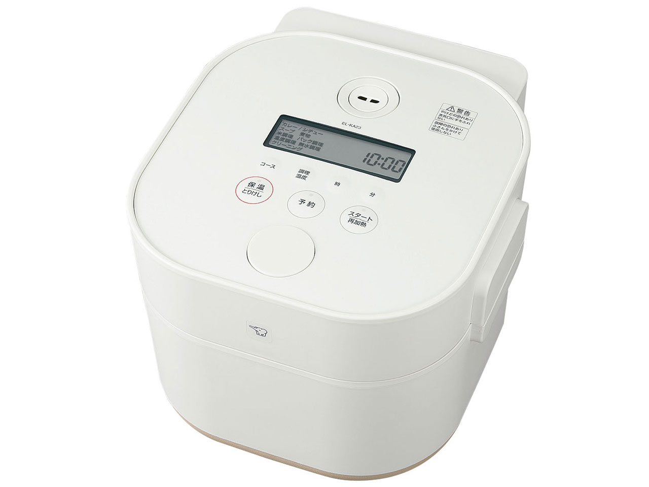 象印 EL-KA23-BA ブラック　スタイリッシュ Amazon | 象印マホービン 自動調理なべ STAN. ブラック EL-KA23