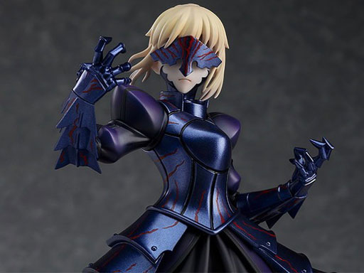 Fate/stay night [Heaven's Feel] POP UP PARADE �Z�C�o�[�I���^