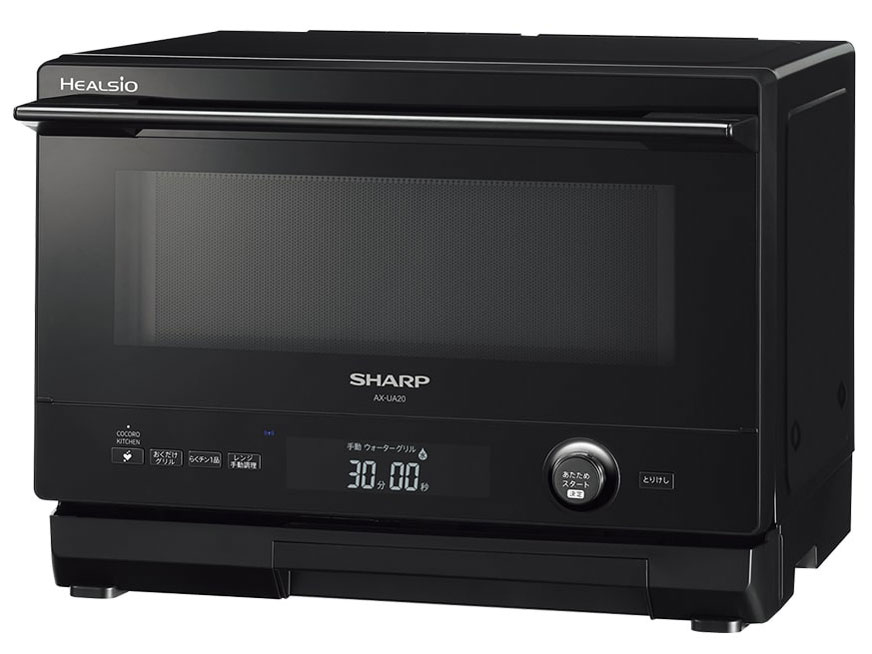 �w���V�I AX-UA20-B [�u���b�N�n]