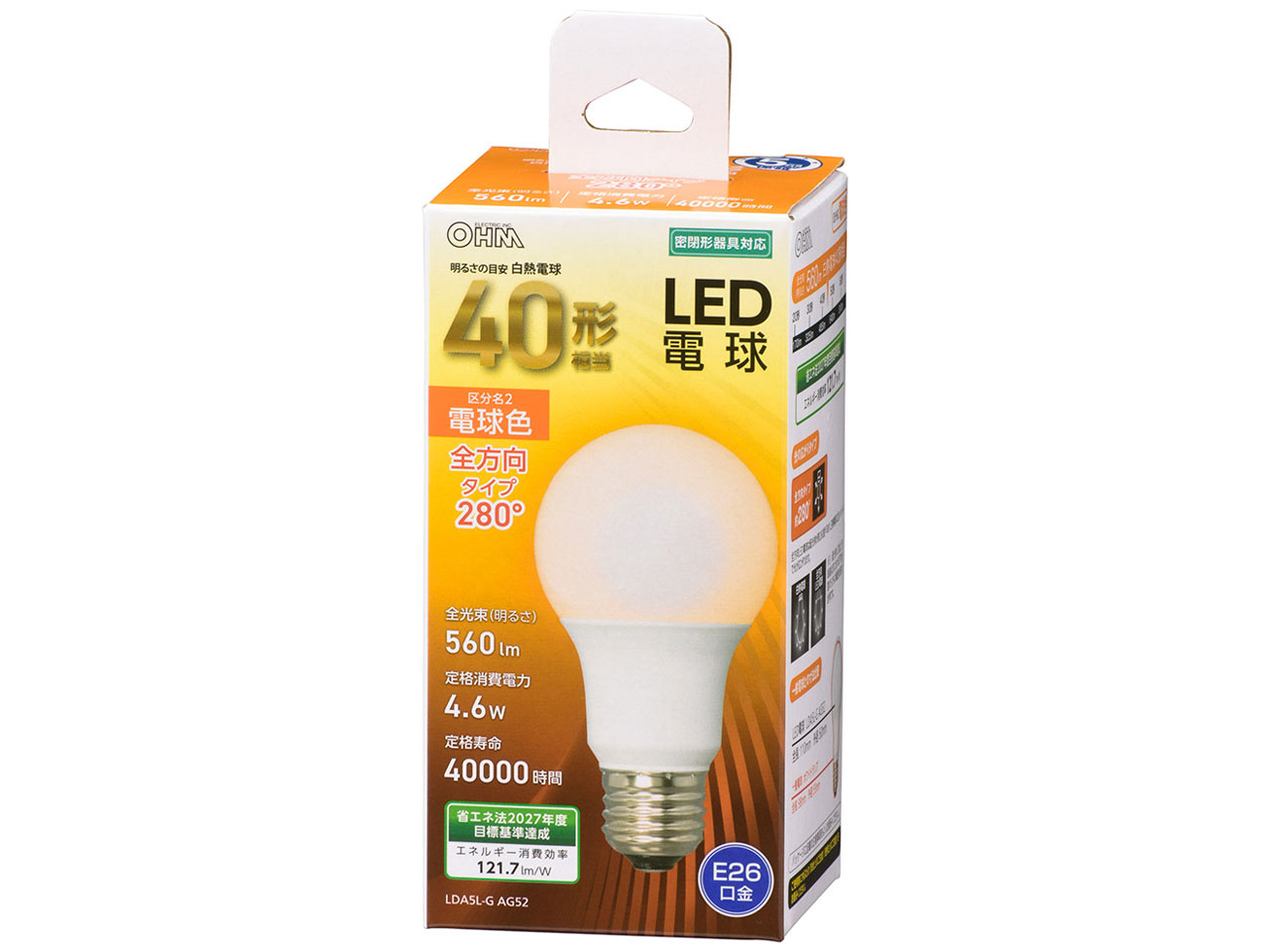 LDA5L-G AG52 [�d���F] �̐��i�摜