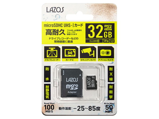 Lazos L-32MSD10W-U3V10 [32GB] �̐��i�摜