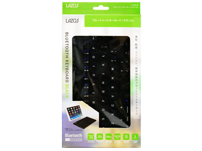 Lazos L-BTK-B [�u���b�N]