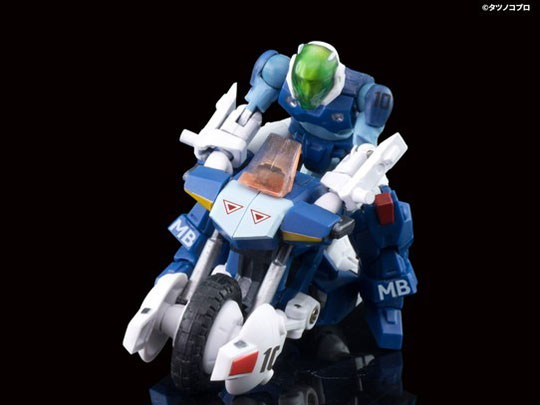 B2FIVE �@�b�n���L���X�s�[�_ �u���E�X�[�y���A VR-041H �C�G���[�^�C�v
