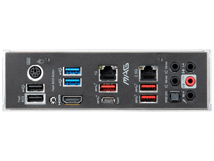 MAG X570S TORPEDO MAX