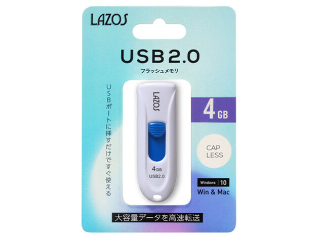 Lazos LA-4U [4GB] �̐��i�摜