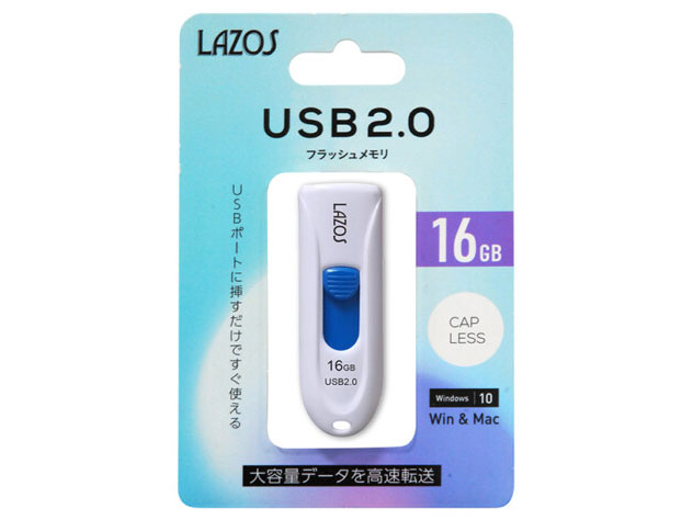 Lazos LA-16U [16GB] �̐��i�摜