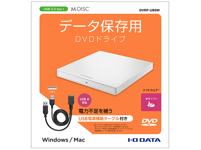 DVRP-UB8W [�z���C�g]